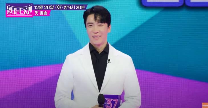 뮤지컬배우-에녹