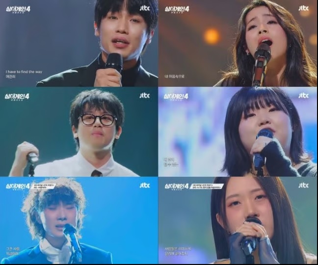 싱어게인4 최종 우승자 순위 상금 혜택