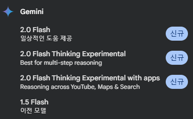 다양한 모델 라인업