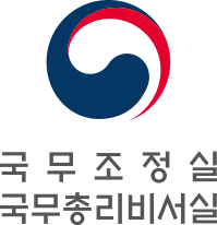 국무총리실 홈페이지 바로가기