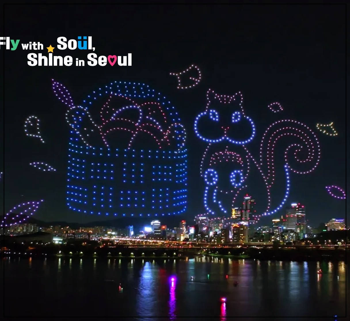 뚝섬-한강공원-드론-28