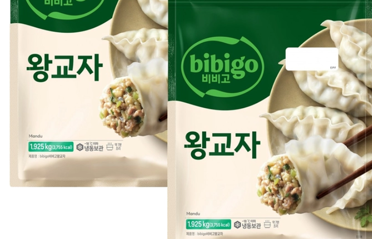 코스트코 7월 할인