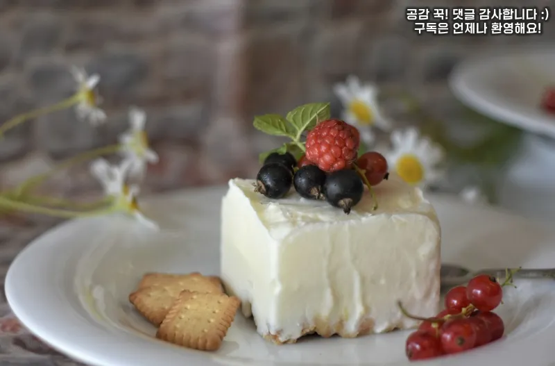 신체 내 해독 음식 종류