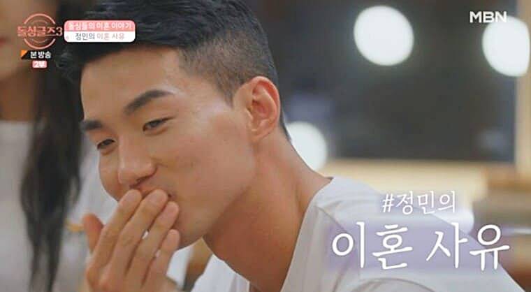 레이싱모델-출신-방송인-모델-유다연-남편-한정민