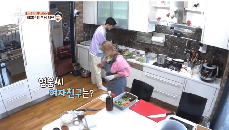 밥블레스유2에 나온 임영웅과 박나래의 대화1