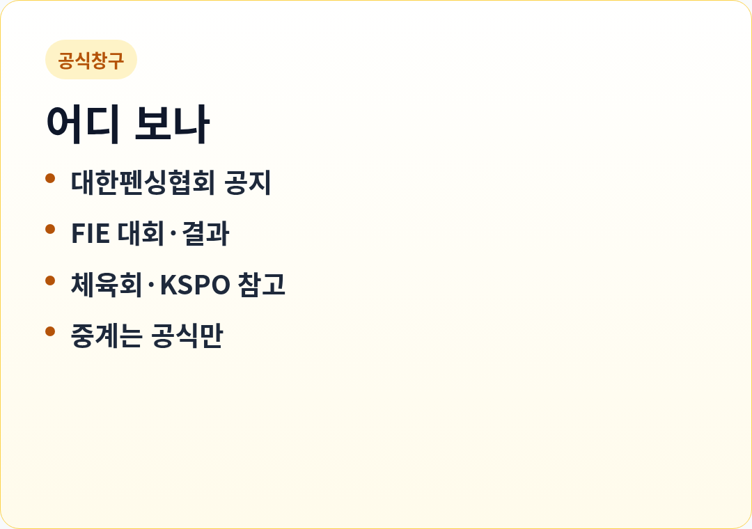 카드1