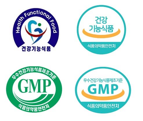 건강기능식품 마크와 GMP 마크가 함께 표시된 정품 영양제 패키지