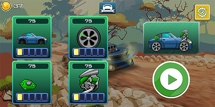 자동차 업그레이드 및 대기화면