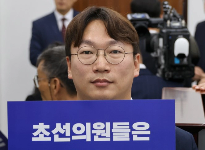 모경종 국회의원 프로필 나이 고향 학력 재산