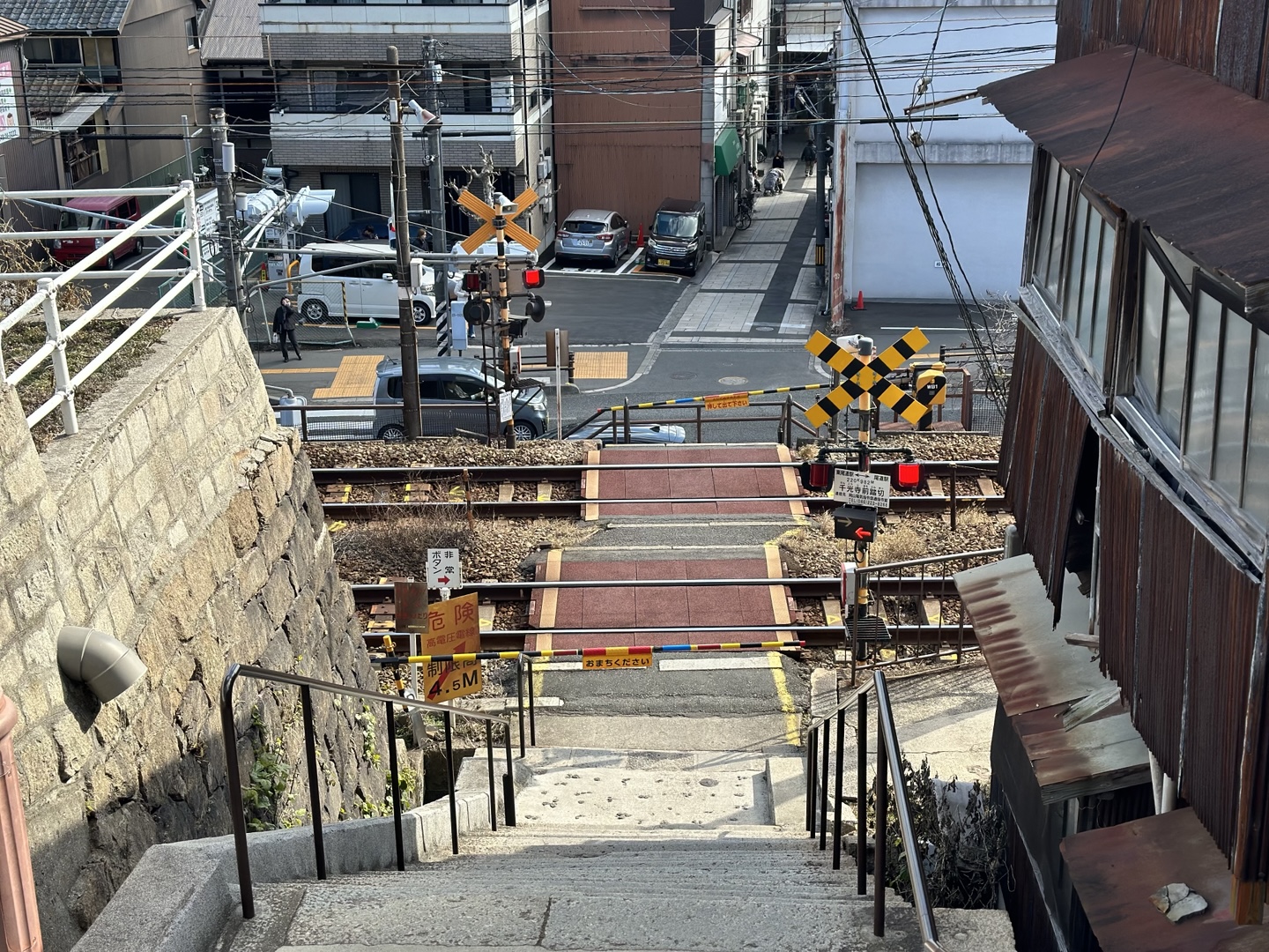 히로시마 오노미치