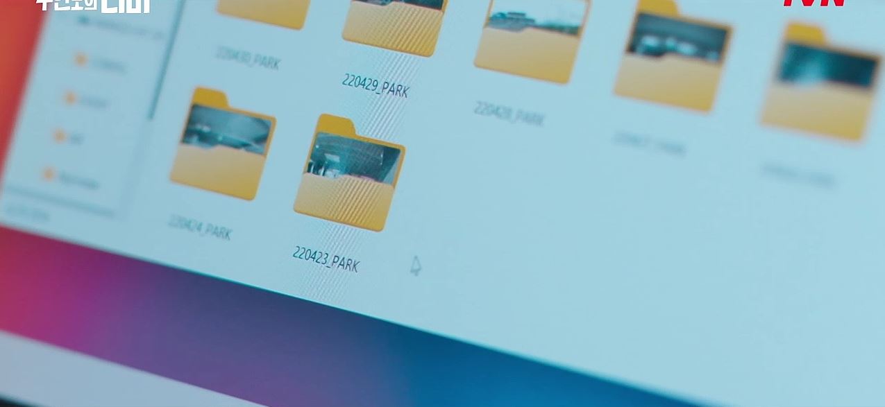 무인도의디바_9회