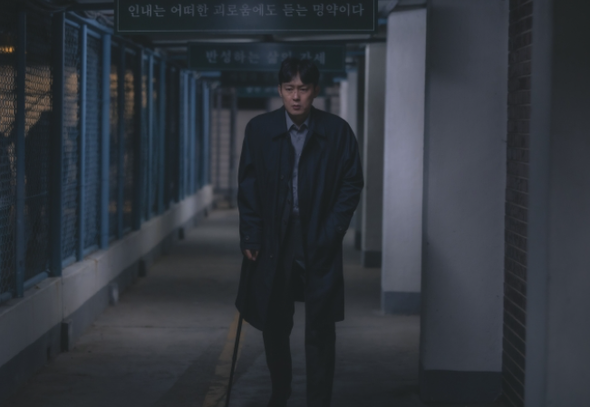 [선산] 출연진 정보