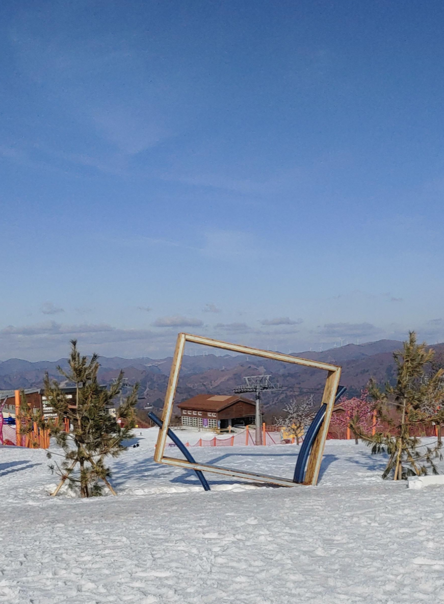 대한민국 최고 눈썰매장 하이원 스노우월드 포토존