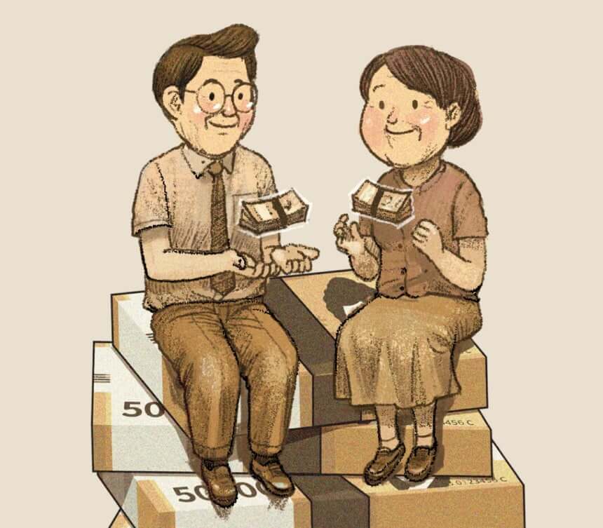 노후 정부지원금 신청방법