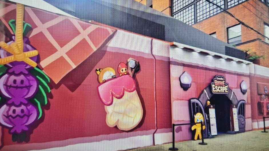 성수동거리