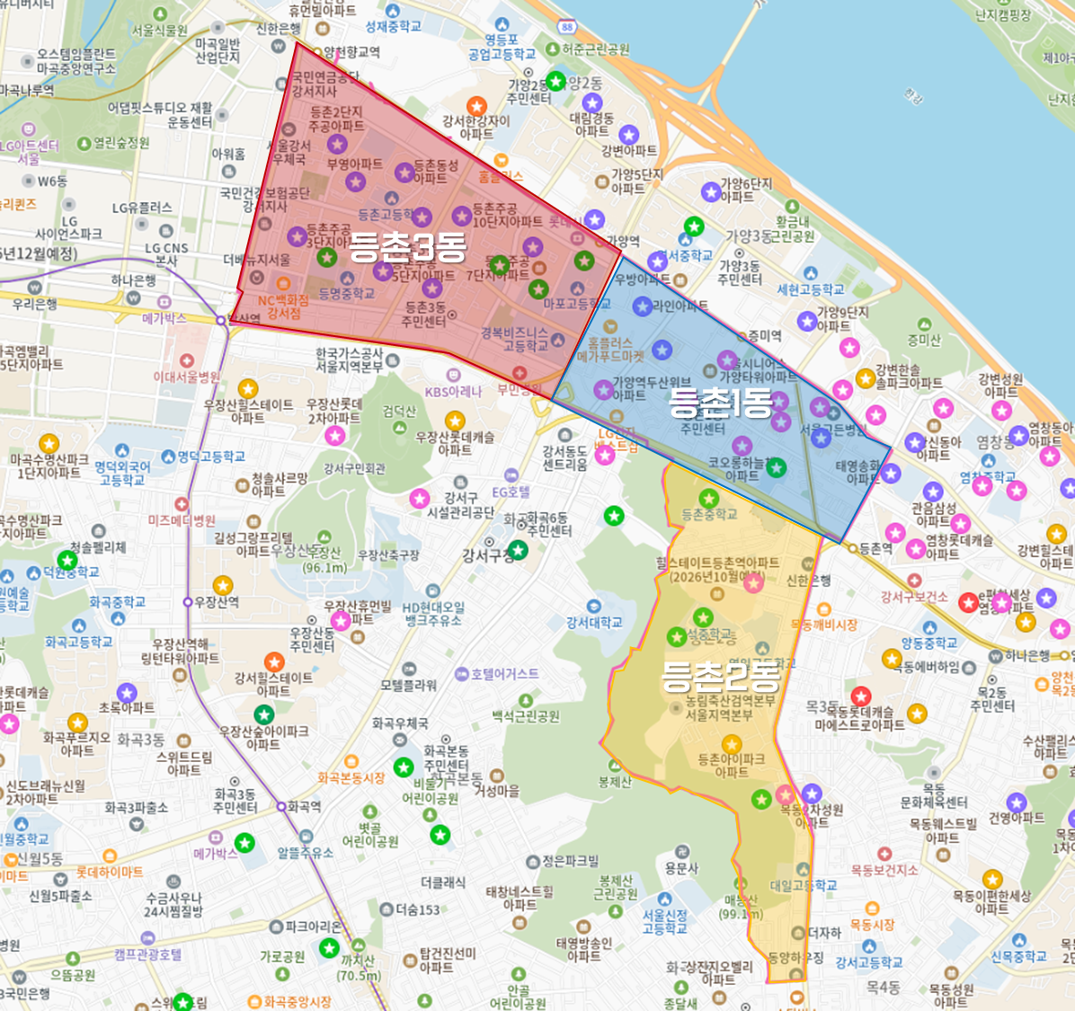 등촌동