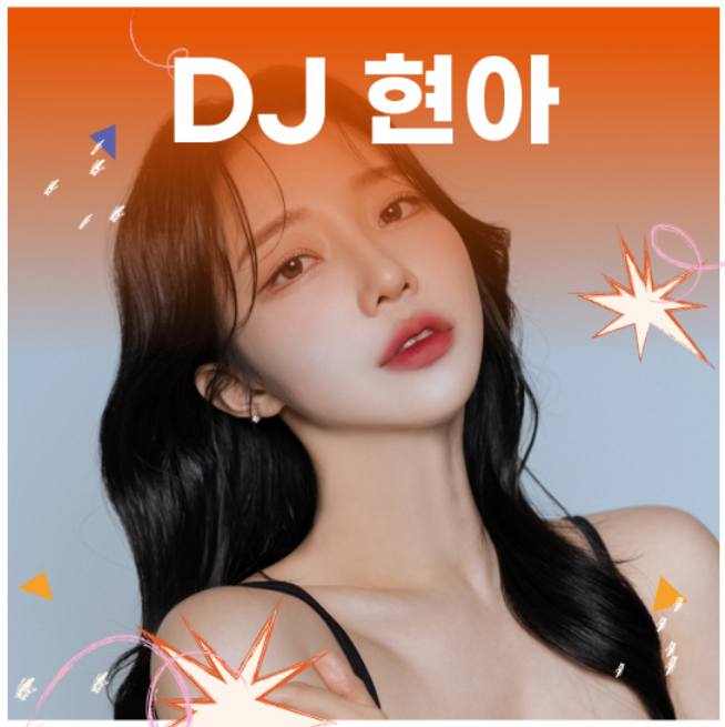 살곶이공원 맥주축제