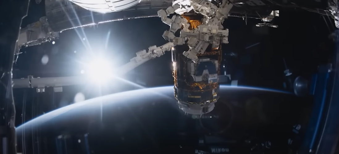 우주에서 바라 본 지주