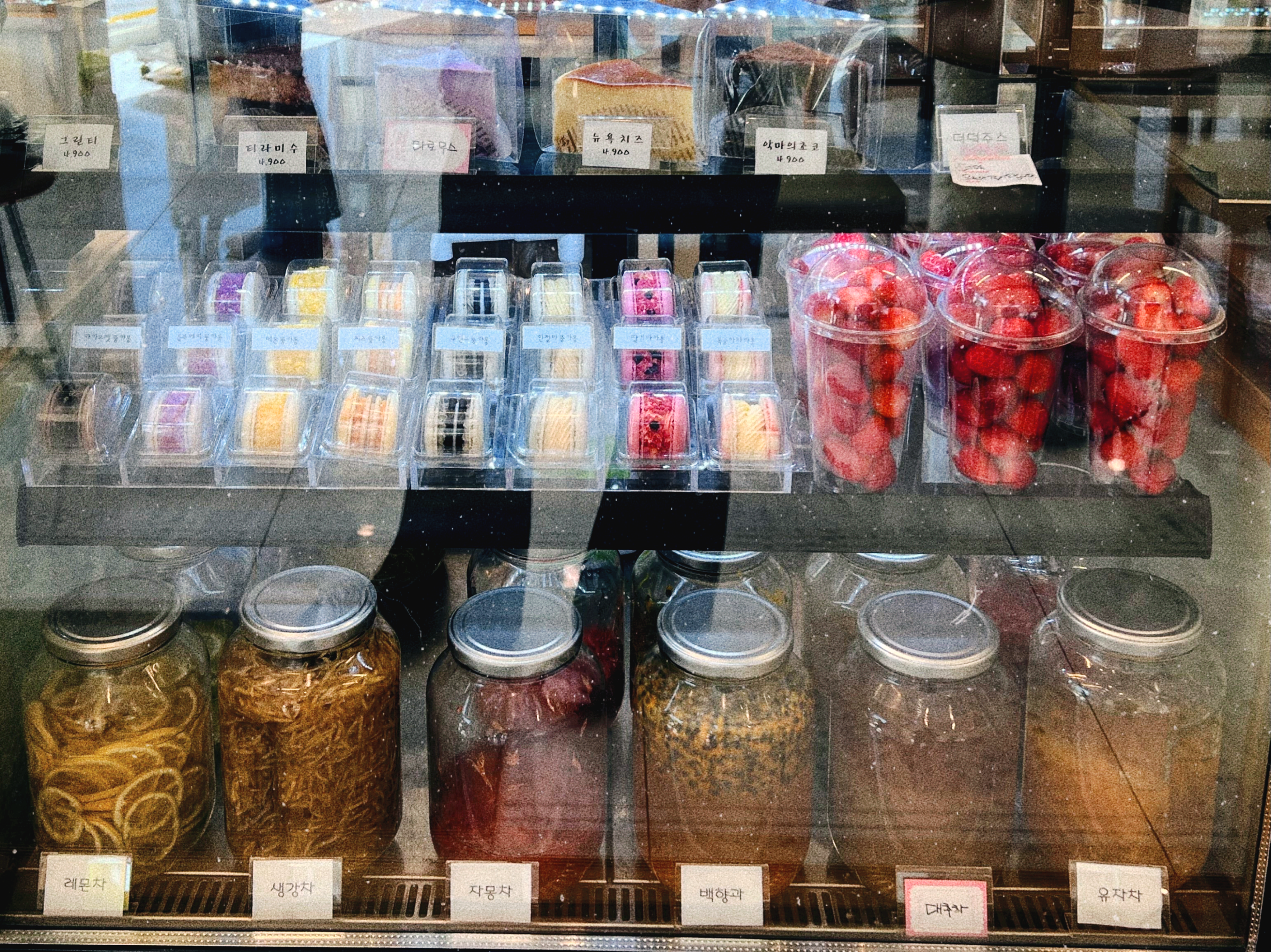 순천 낙안면 GOBONG COFFEE