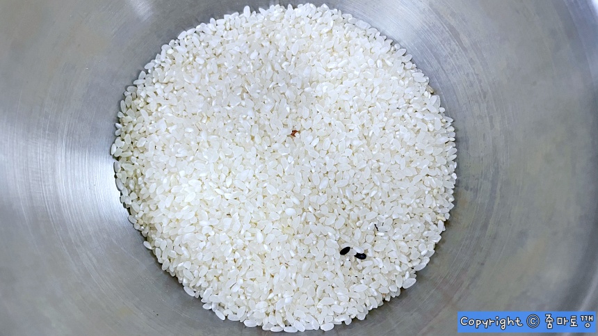 묵은쌀로-밥-짓기