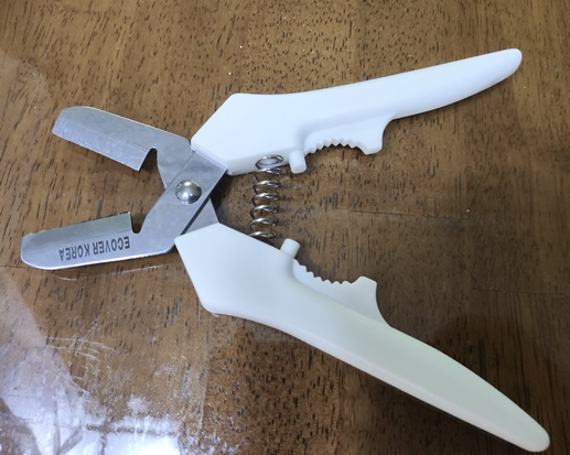 번들 가위 사진2