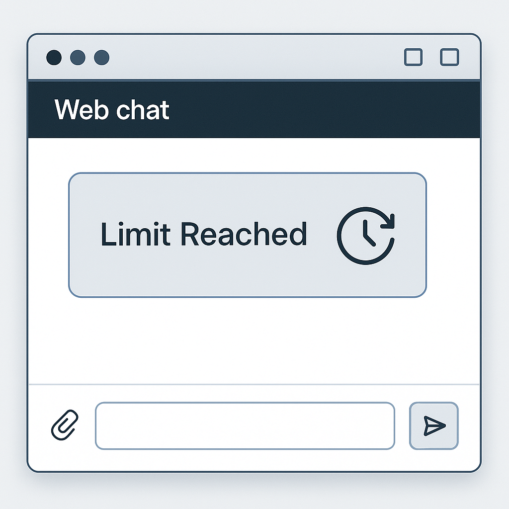 제타 웹 대화 횟수제한
