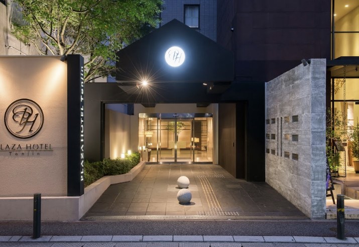 플라자호텔-텐진