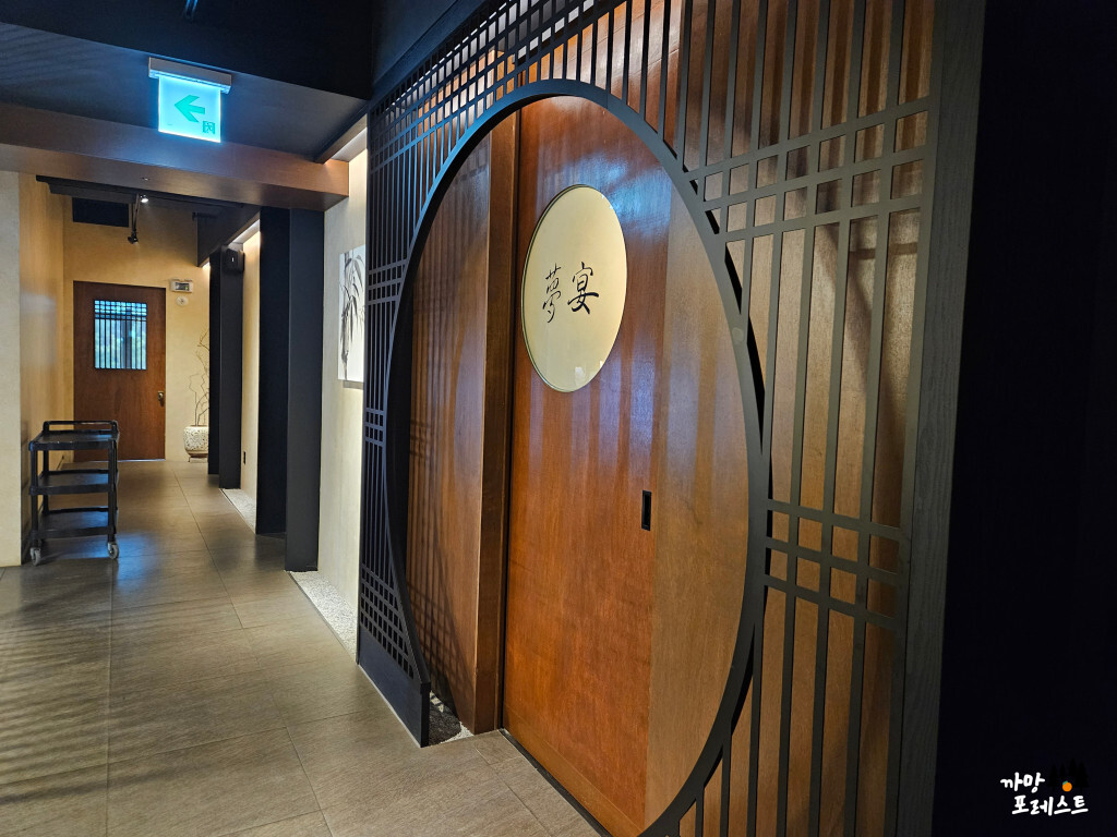 동탄 북광장 몽연 내부