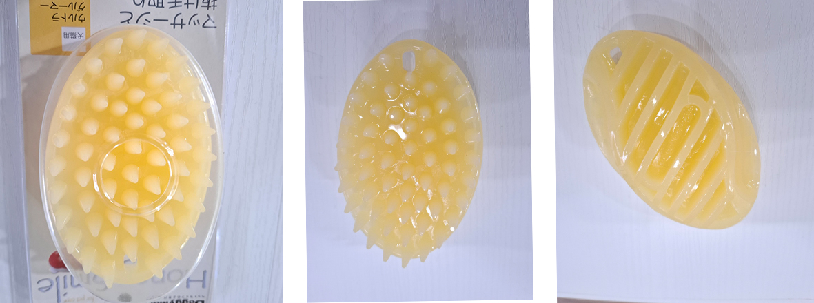 고무로 만든 맛사지브러쉬