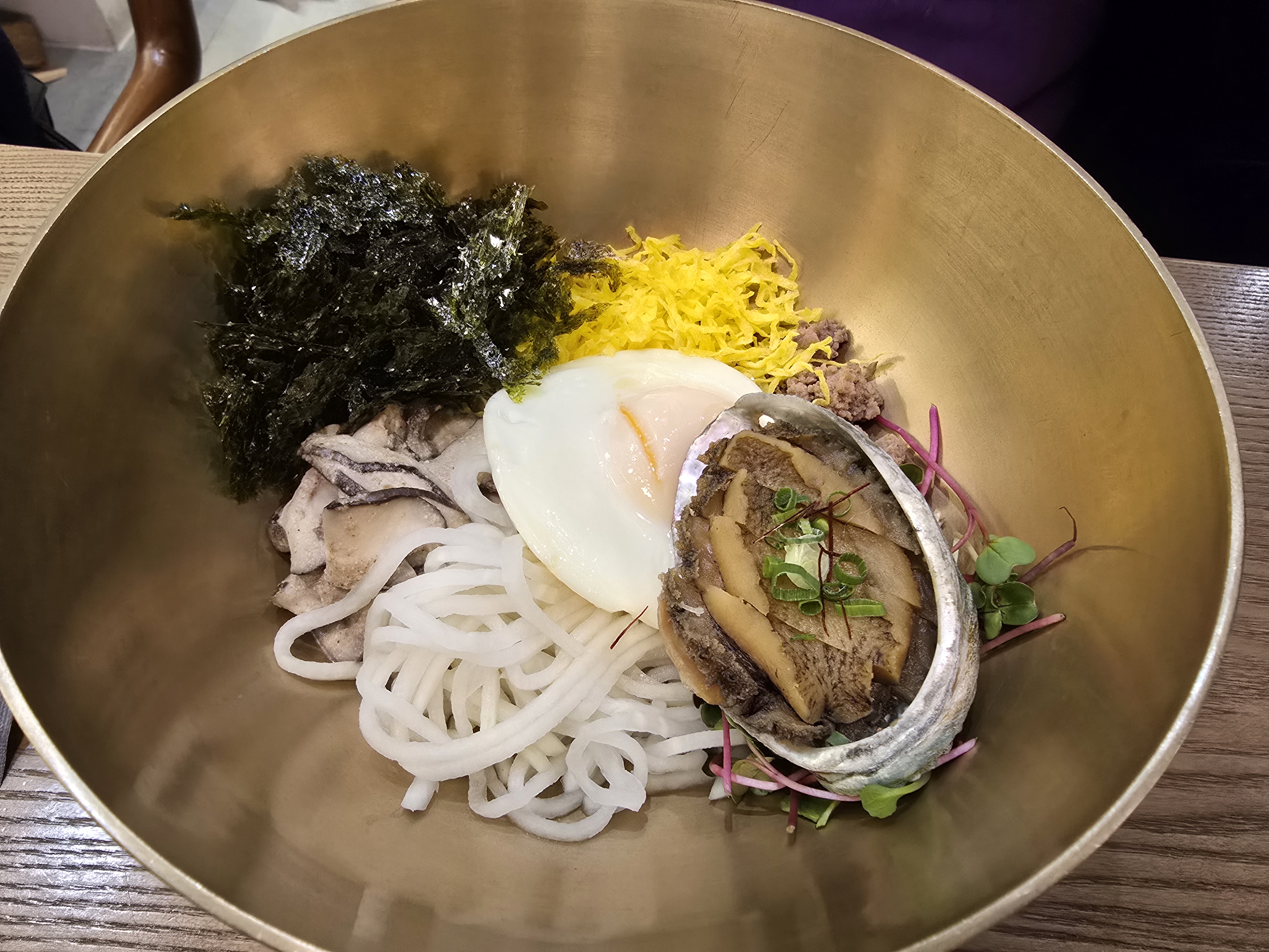 전복 골동반 비빔밥