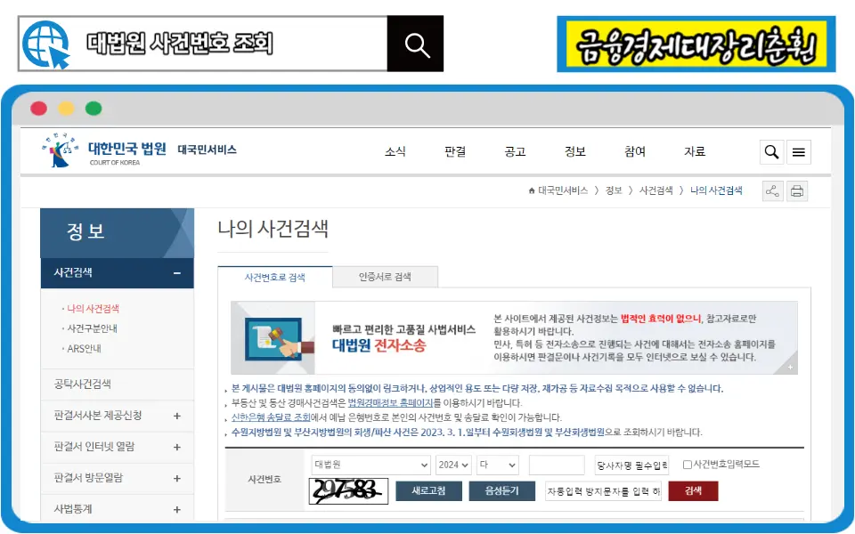 참고사진2