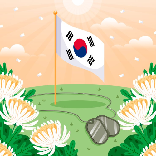 현충일