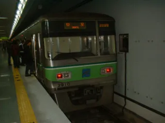 부산 지하철 노선도 크게보기 요금 시간표 환승_9