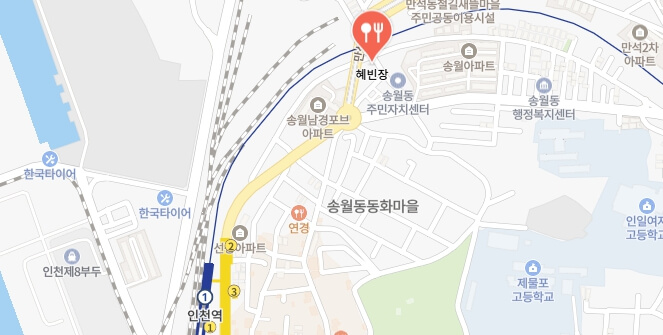 생활의달인-인천전설의간짜장-중국집-어디
