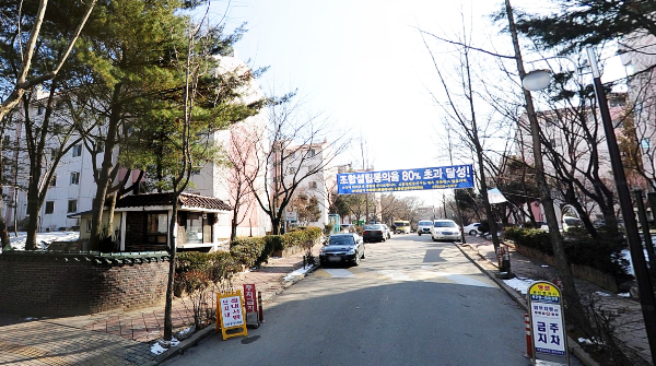 2010년당시사업지모습
