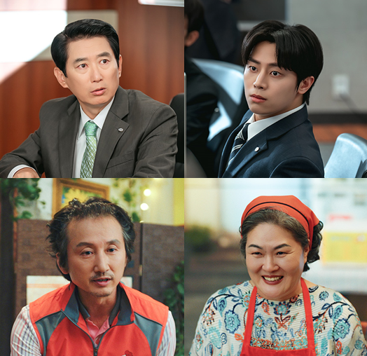 드라마 언더커버 미쓰홍 OTT 다시보기 등장인물 김원해 한수호 김영웅 이수미