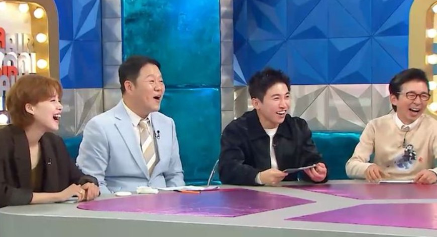 옹성우 신예은 라스