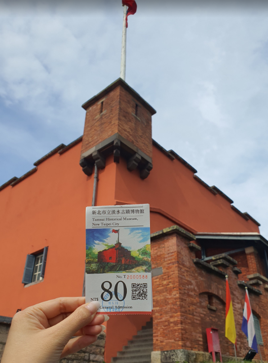 타이베이 여행 코스