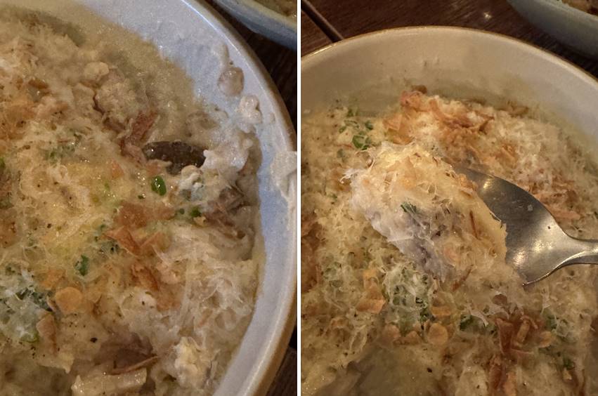 크림누룽지 위에 잔뜩 올라간 치즈