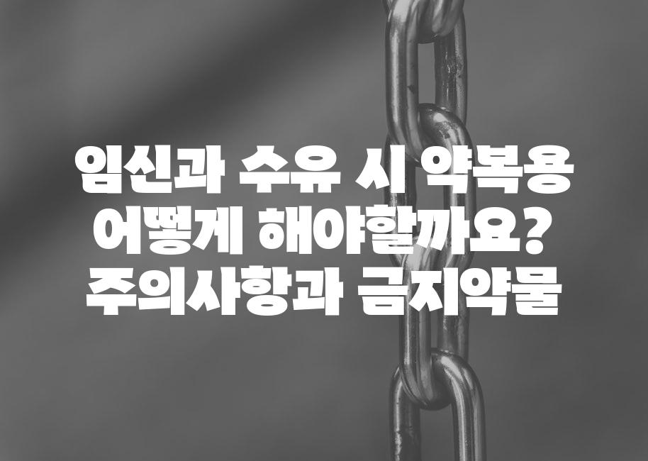 샘플 (61)