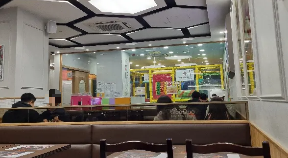 놀이방