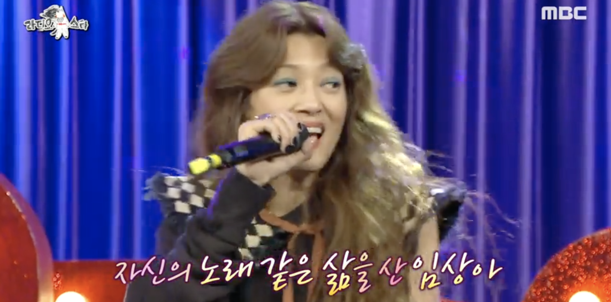 임상아 CEO 근황