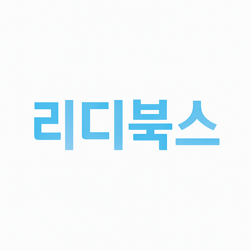 리디북스의 글로벌 웹툰 전략 : 만타(Manta)로 미국 시장을 사로잡다