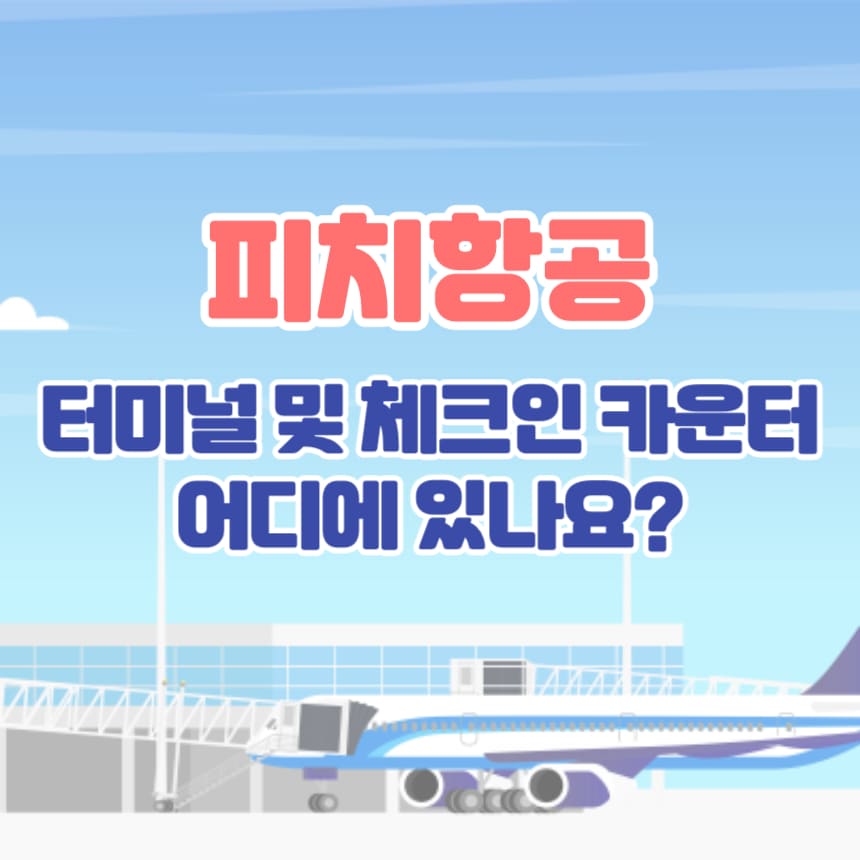 표지-이미지