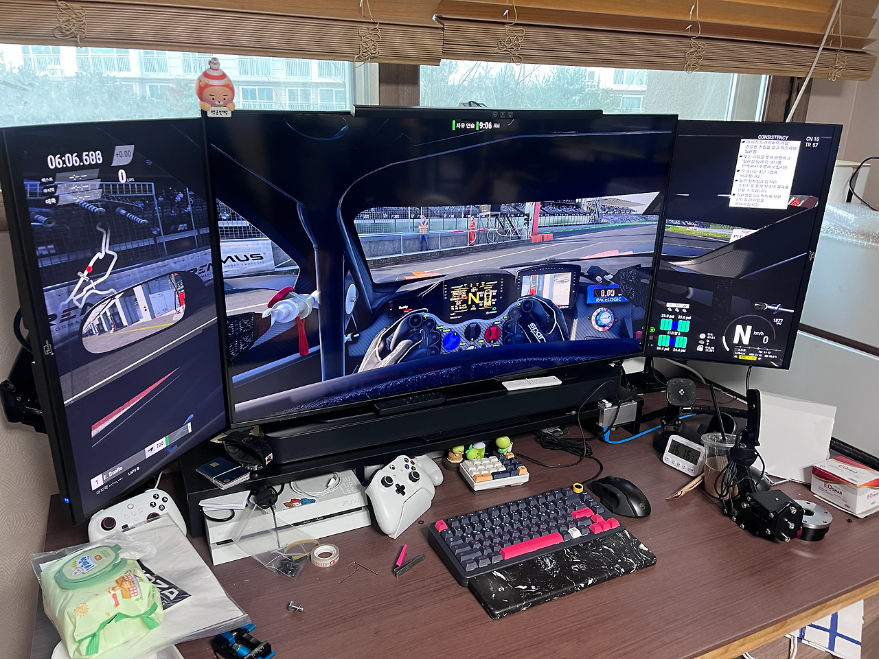 log.37 23/43/23 트리플 모니터 세팅 (리사이즈 라쿤) 썸네일