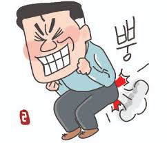 방귀가 자주 나오는 증상