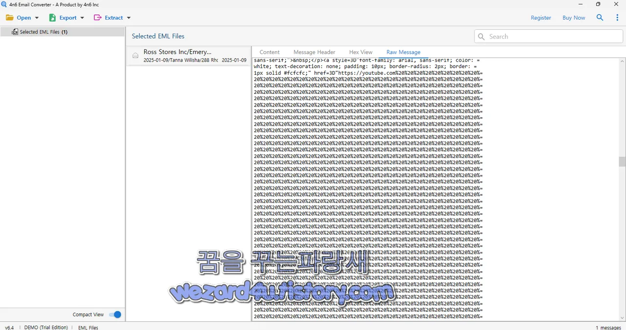 이메일에 포함된 가짜 유튜브 링크