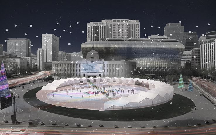 서울광장 스케이트장