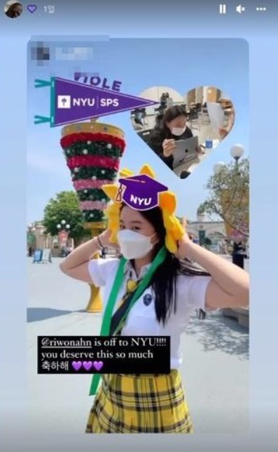 안정환 이혜원 딸 리원