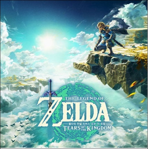 μ €λ€μ μ μ€